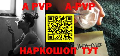 твердый Бузулук