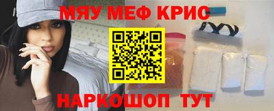 гашиш Будённовск