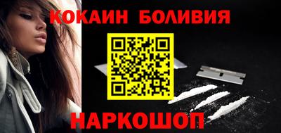 гашиш Будённовск