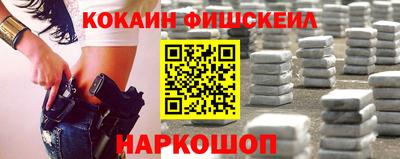 твердый Бузулук