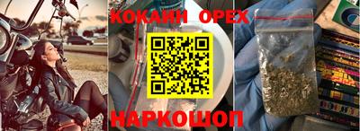 твердый Бузулук