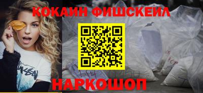 гашиш Будённовск