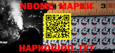 мефедрон Бугуруслан