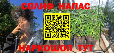 твердый Бузулук