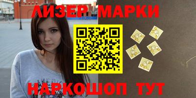 мефедрон Бугуруслан
