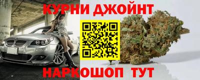 твердый Бузулук