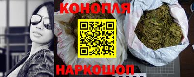 гашиш Будённовск