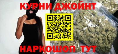 мефедрон Бугуруслан