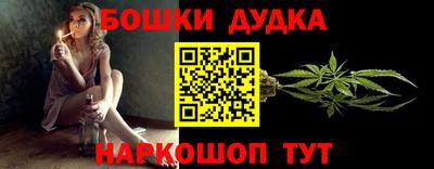 твердый Бузулук
