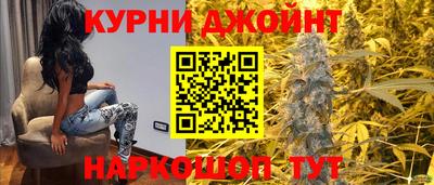 гашиш Будённовск