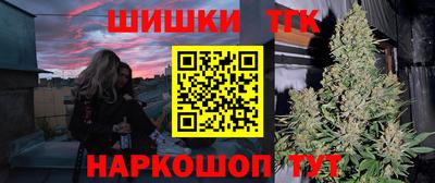 твердый Бузулук