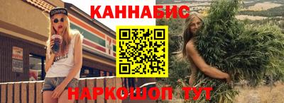 твердый Бузулук