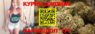 мефедрон Бугуруслан