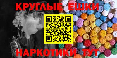 гашиш Будённовск