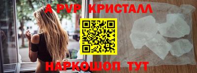 твердый Бузулук