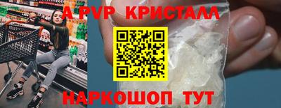 твердый Бузулук