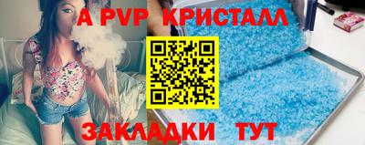 твердый Бузулук
