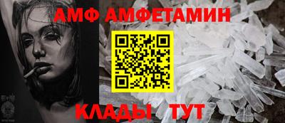 гашиш Будённовск