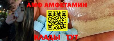 твердый Бузулук