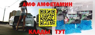мефедрон Бугуруслан