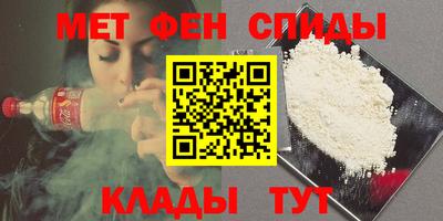 гашиш Будённовск