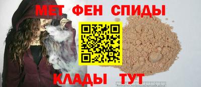 бутират Славгород