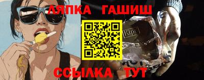 твердый Бузулук