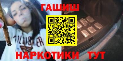 твердый Бузулук