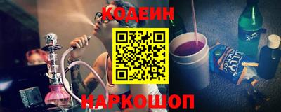 мефедрон Бугуруслан
